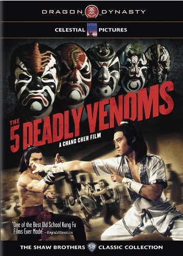 مشاهدة فيلم Deadly Venoms 1978 مترجم