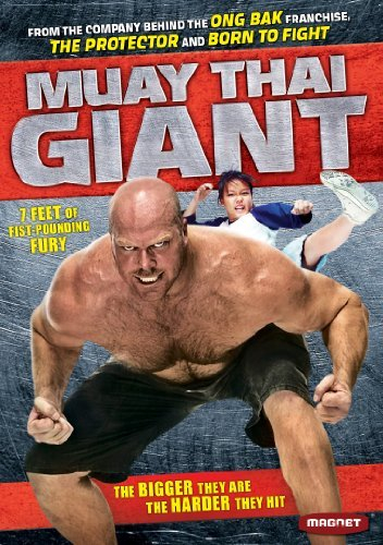 مشاهدة فيلم Muay Thai Giant (2008) مترجم