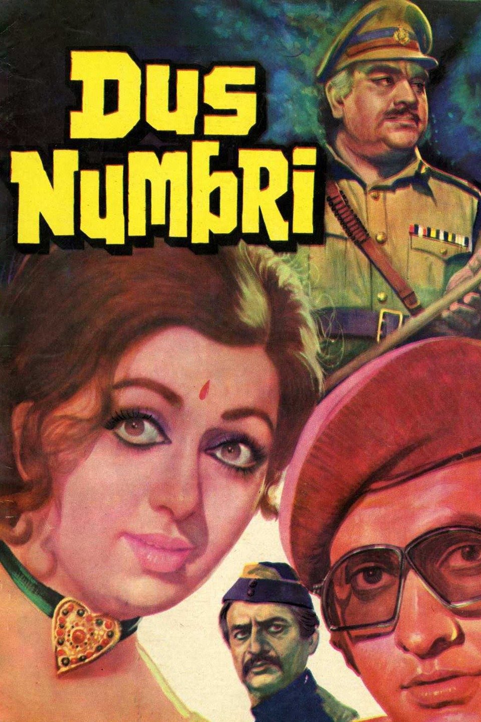 مشاهدة فيلم Dus Numbri (1976) مترجم