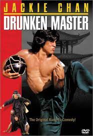 مشاهدة فيلم Drunken Master (1978) مترجم