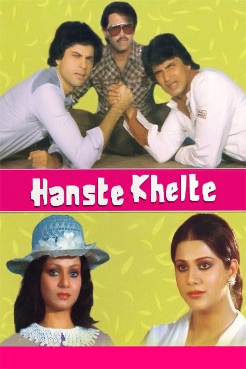مشاهدة فيلم Hanste Khelte (1984) مترجم