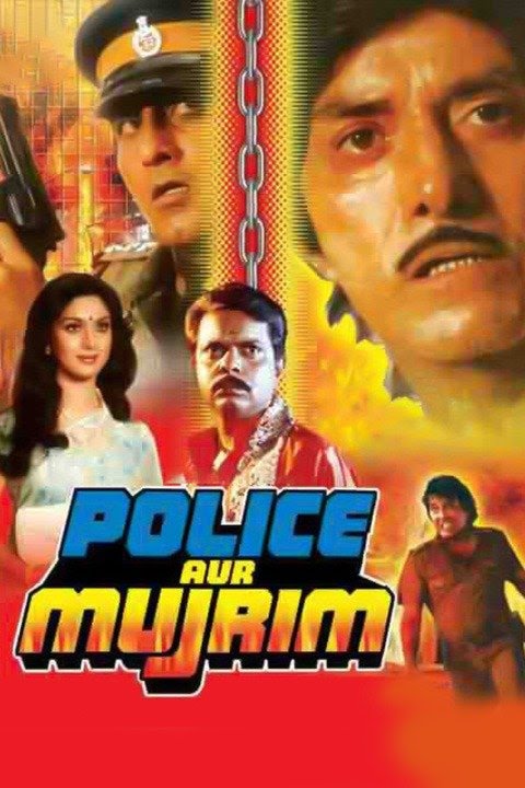مشاهدة فيلم Police Aur Mujrim (1992) مترجم