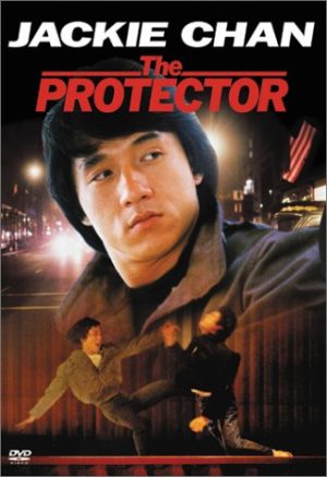 مشاهدة فيلم The Protector (1985) مترجم