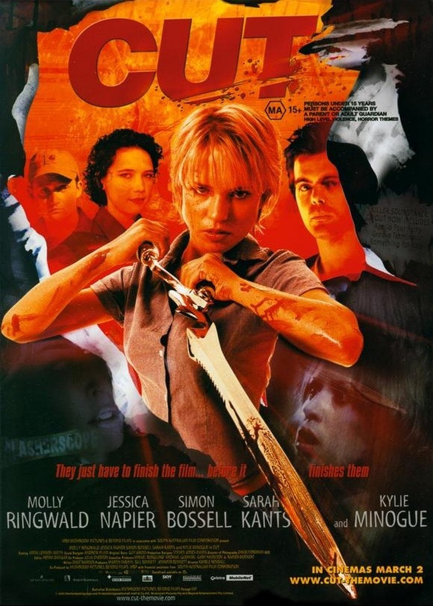مشاهدة فيلم Cut (2000) مترجم