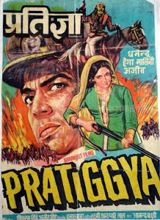 مشاهدة فيلم Pratiggya 1975 مترجم