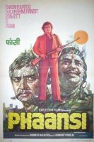 مشاهدة فيلم Phaansi 1978 مترجم