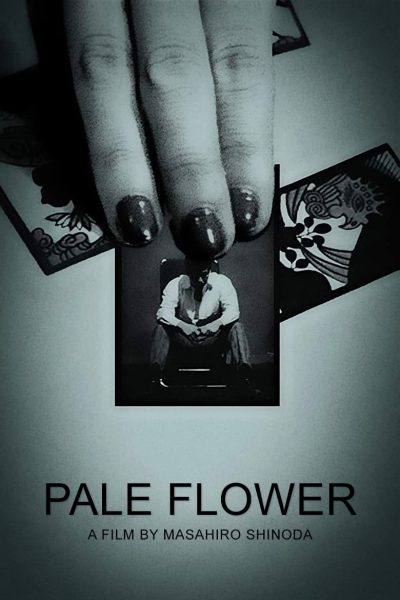 مشاهدة فيلم Pale Flower 1964 / Kawaita hana مترجم
