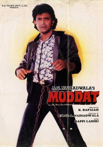 مشاهدة فيلم Muddat 1986 مترجم