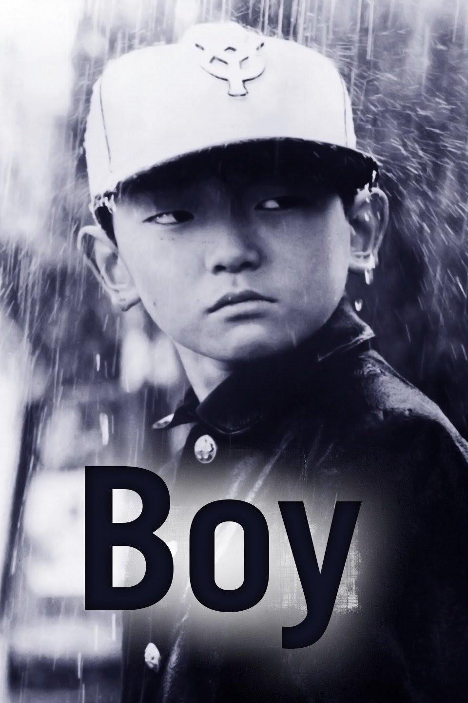 مشاهدة فيلم Boy (1969) مترجم