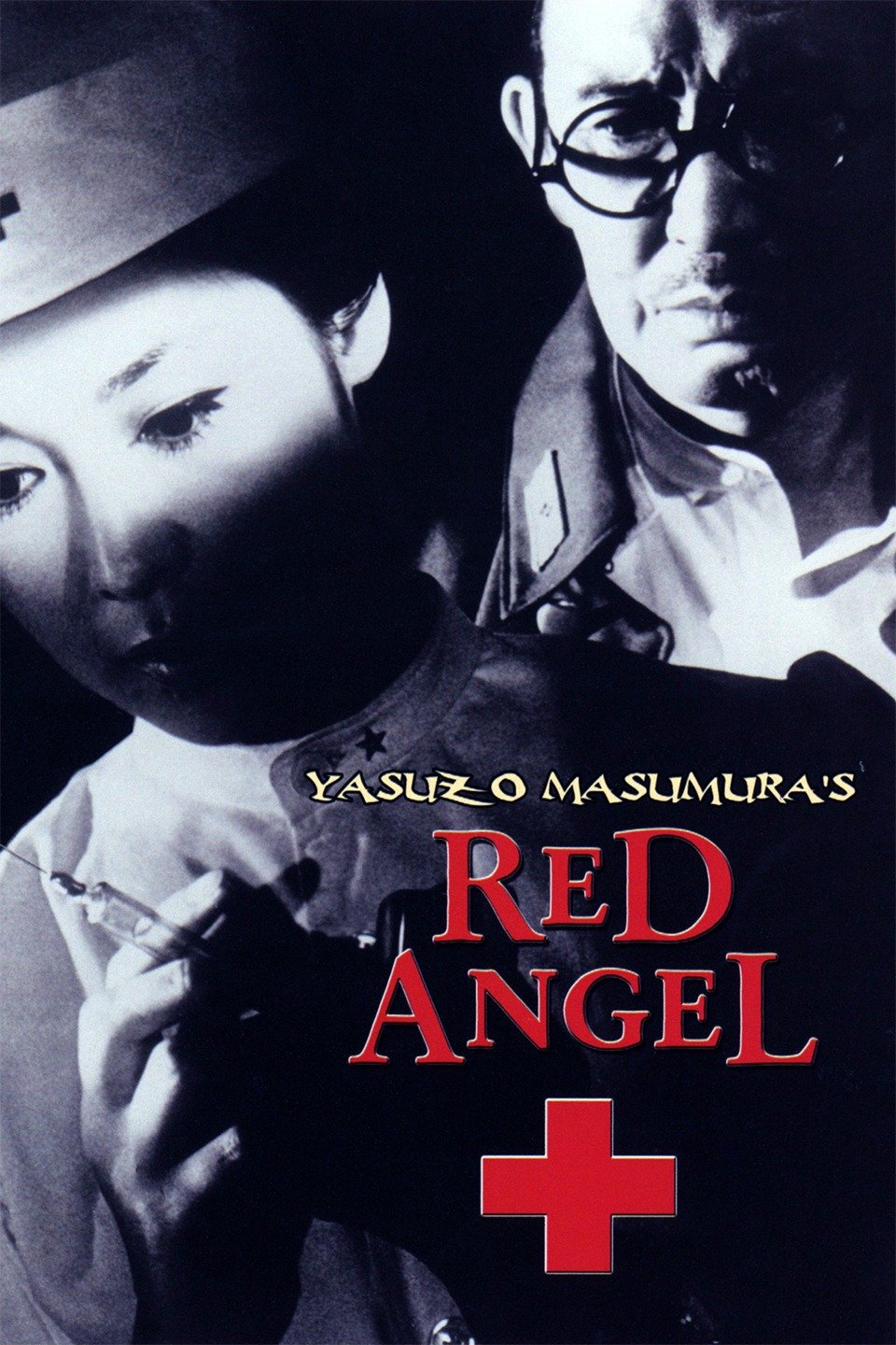 مشاهدة فيلم The Red Angel (1966) مترجم