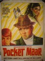 مشاهدة فيلم Pocket Maar 1974 مترجم