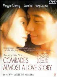 مشاهدة فيلم Comrades, Almost a Love Story 1996 Tian mi mi مترجم