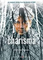 مشاهدة فيلم Karisuma (1999) مترجم