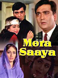 مشاهدة فيلم Mera Saaya 1966 مترجم