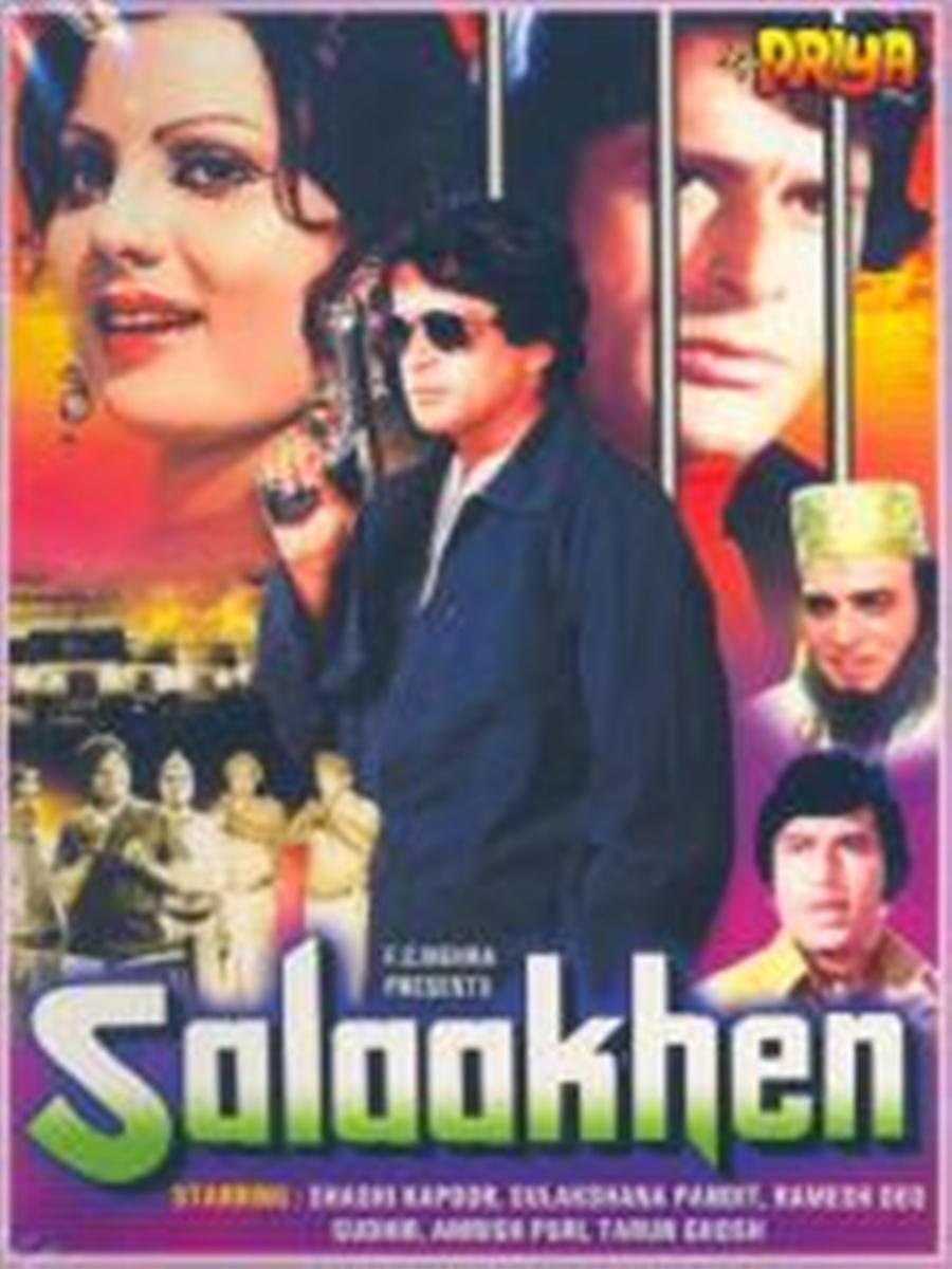 مشاهدة فيلم Salaakhen (1975) مترجم