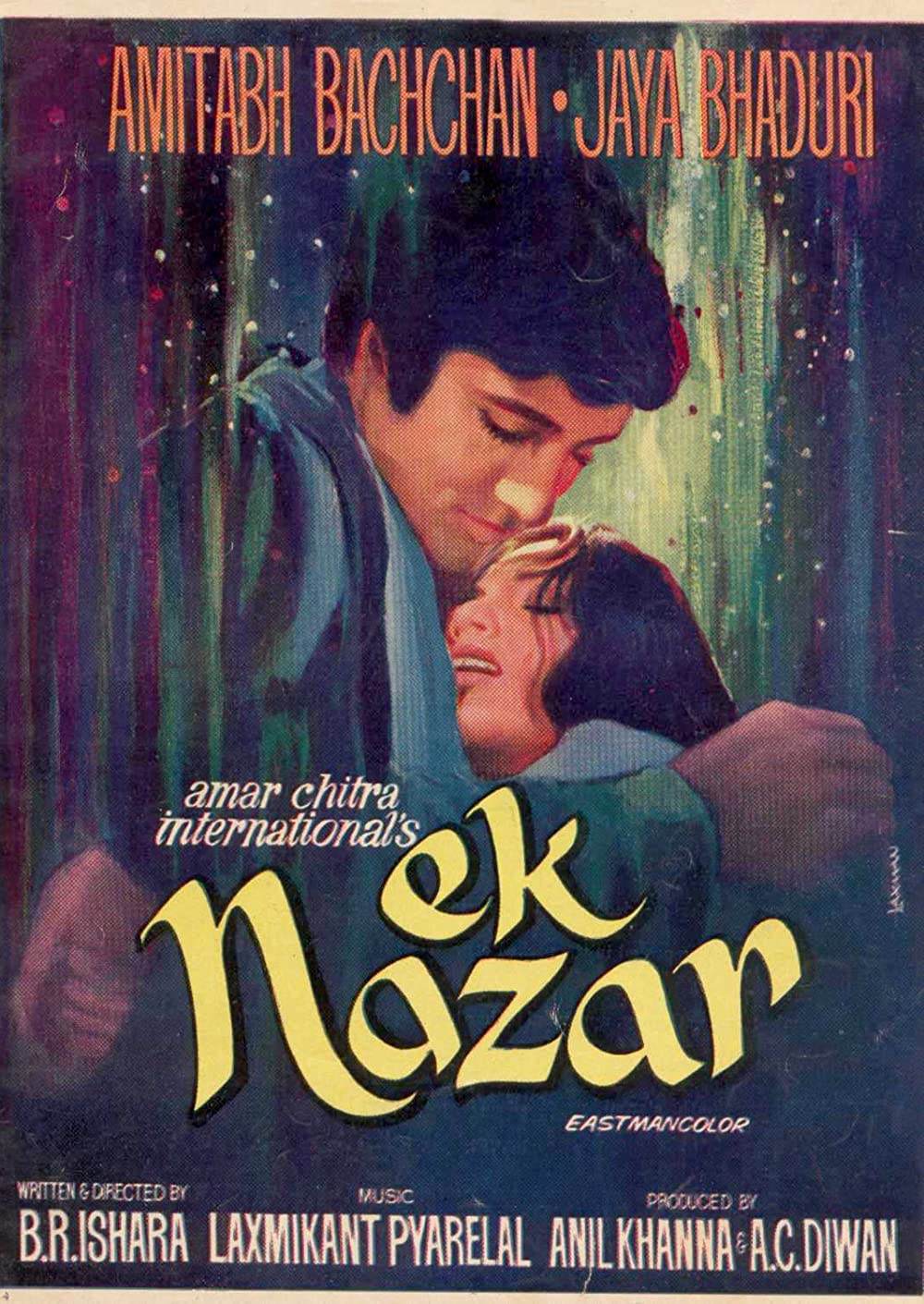 مشاهدة فيلم Ek Nazar 1972 مترجم