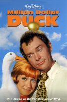 مشاهدة فيلم The Million Dollar Duck 1971 مترجم