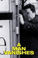 مشاهدة فيلم A Man Vanishes (1967) مترجم