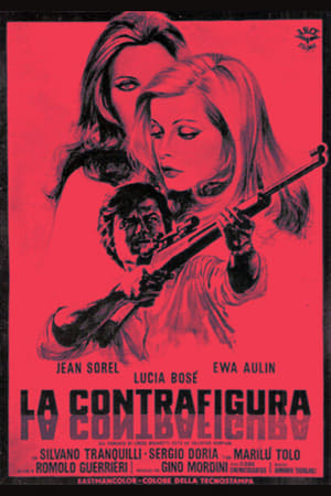 مشاهدة فيلم The Double (La contrafigura) 1971 مترجم