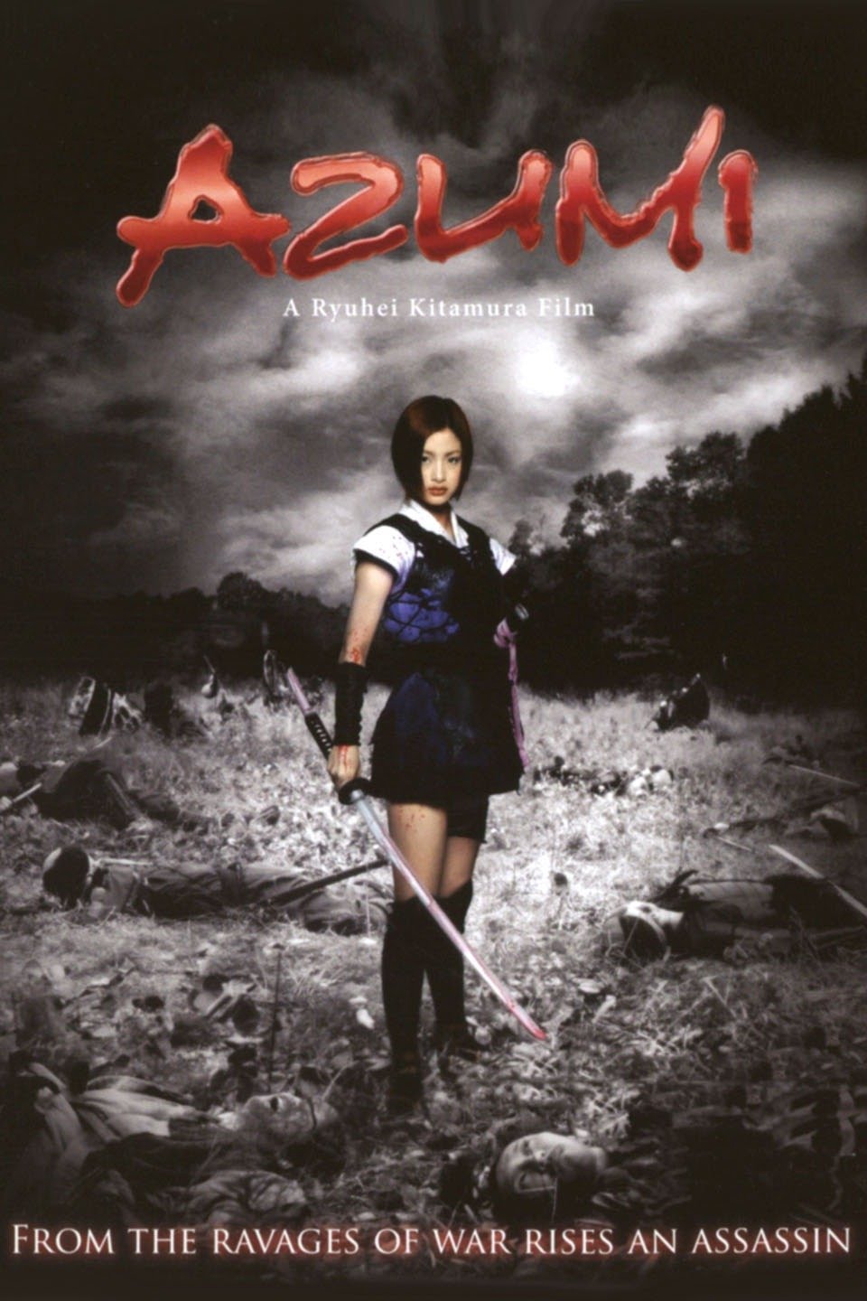 مشاهدة فيلم Azumi (2003) مترجم