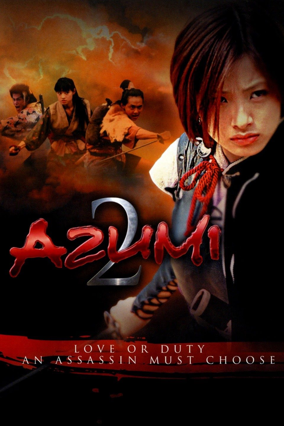 مشاهدة فيلم Azumi 2: Death or Love (2005) مترجم