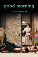 مشاهدة فيلم Good Morning / Ohayô 1959 مترجم