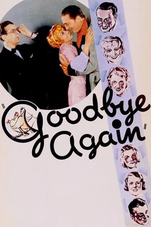 مشاهدة فيلم Goodbye Again 1933 مترجم اونلاين