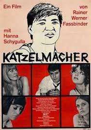 مشاهدة فيلم Katzelmacher 1969 مترجم