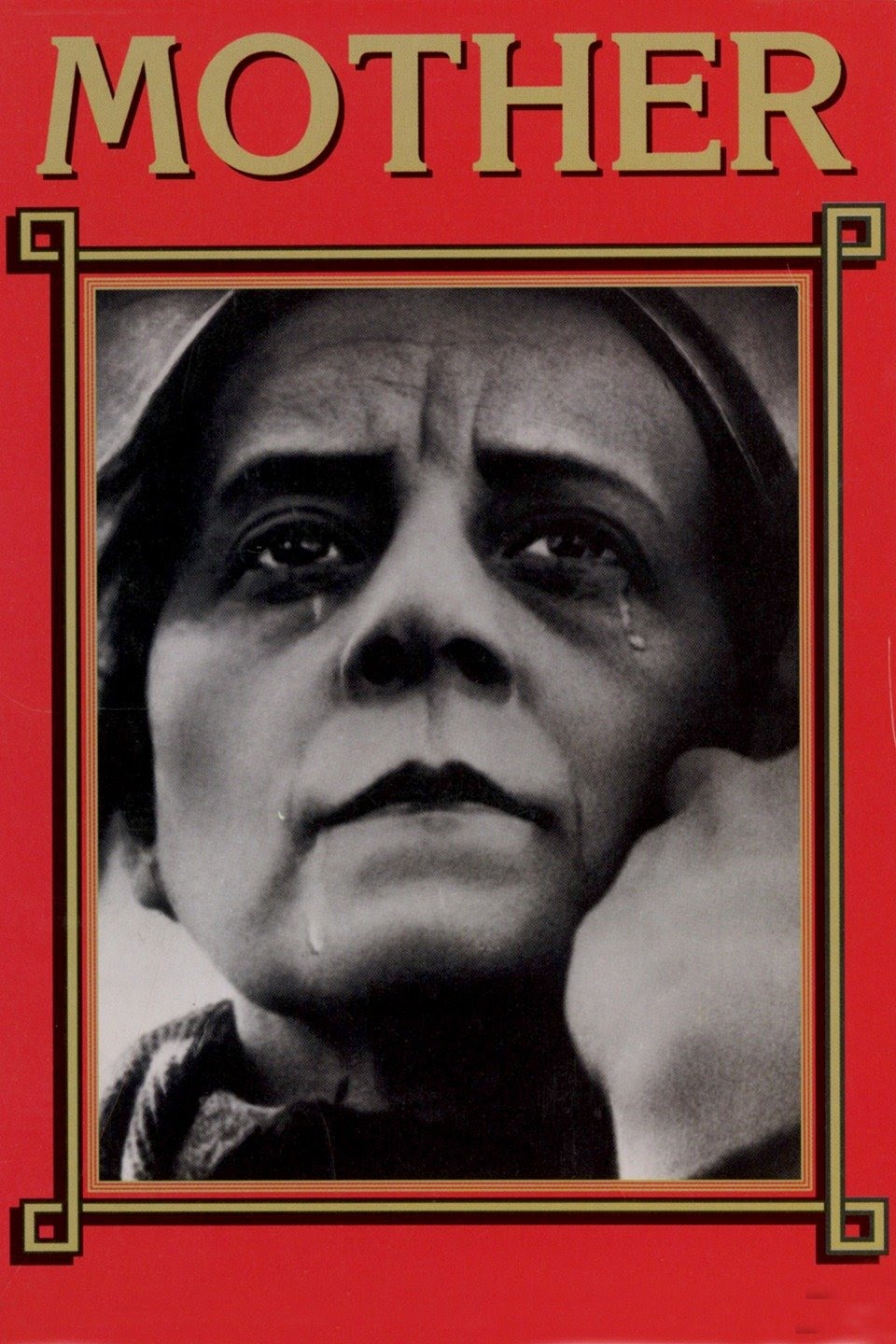 فيلم Mother 1926 مترجم اونلاين