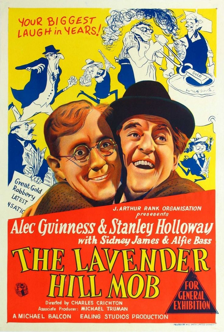 فيلم The Lavender Hill Mob 1951 مترجم اونلاين