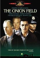 مشاهدة فيلم The Onion Field 1979 مترجم