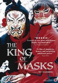 مشاهدة فيلم The King of Masks / Bian Lian 1996 مترجم