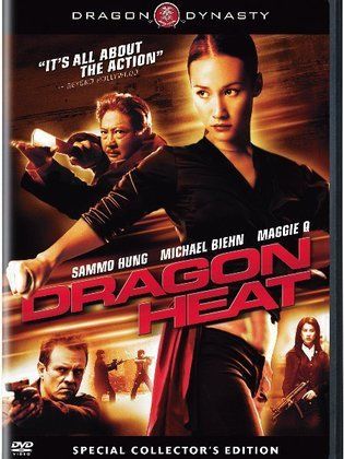 مشاهدة فيلم Dragon Heat (2005) مترجم