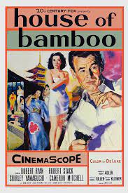 فيلم House of Bamboo 1955 مترجم
