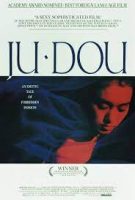 مشاهدة فيلم Ju Dou Secret Love Hidden Faces 1990 مترجم