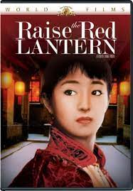 مشاهدة فيلم Raise the Red Lantern / Da hong denglong gaogao gua 1991 مترجم