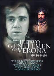 مشاهدة مسرحية The Two Gentlemen of Verona 1983 مترجم