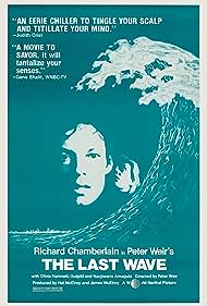 مشاهدة فيلم The Last Wave 1977 مترجم