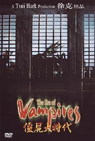 مشاهدة فيلم Geung see dai si doi / The Era of Vampires 2002 مترجم