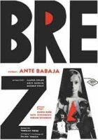 مشاهدة فيلم Breza / the birch tree 1967 مترجم
