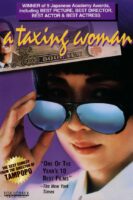 مشاهدة فيلم A Taxing Woman / Marusa no onna1987 مترجم