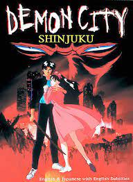 مشاهدة فيلم Demon City Shinjuku / Makai toshi: Shinjuku 1988 مترجم