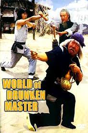 مشاهدة فيلم World of the Drunken Master / Jiu xian shi ba die 1979 مترجم
