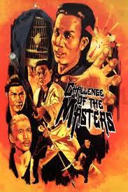 مشاهدة فيلم Challenge of the Masters / Liu A-Cai yu Huang Fei-Hong 1976 مترجم