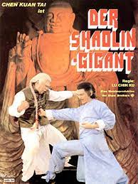 مشاهدة فيلم The Master / Bei pan shi men / Shaolin Kung Fu Master 1980 مترجم