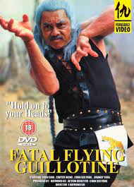 مشاهدة فيلم The Fatal Flying Guillotines / Yin yang xue di zi 1977 مترجم