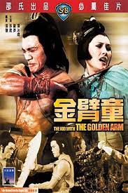 مشاهدة فيلم The Kid with the Golden Arm / Jin bi tong 1979 مترجم
