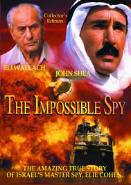 مشاهدة فيلم The Impossible Spy 1987 مترجم
