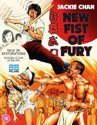 مشاهدة فيلم New Fist of Fury / Xin jing wu men 1976 مترجم
