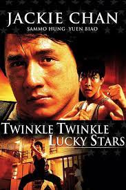 مشاهدة فيلم Twinkle Twinkle Lucky Stars / Xia ri fu xing 1985 مترجم
